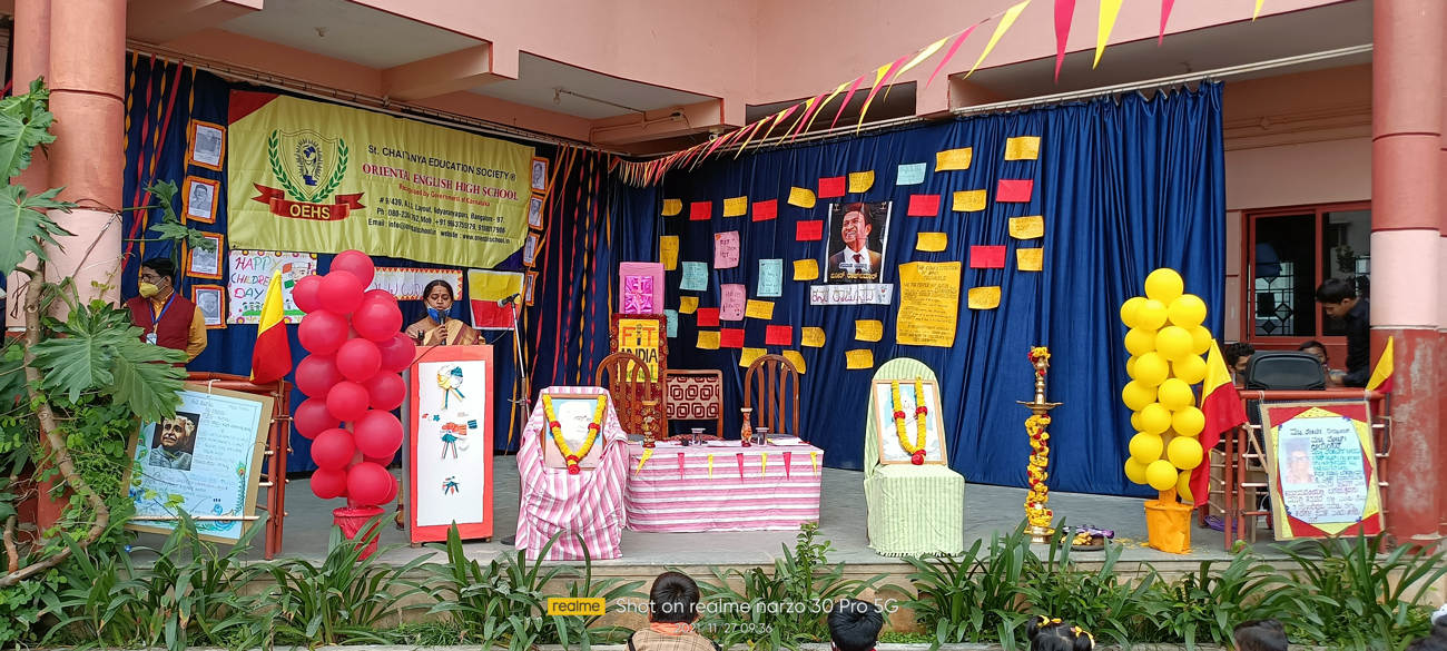 Constitution Day 2021-22